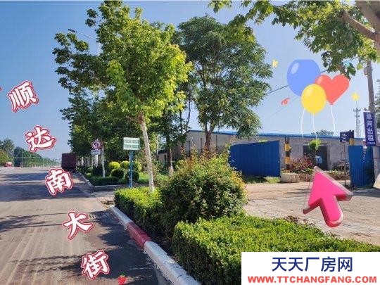 衡水 深州(出租) 可仓库，厂房，价格可议，交通便利