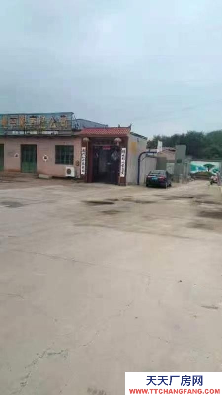衡水 武邑县 淀粉及淀粉制品厂房(出租) 水电齐全交通方便可进大车