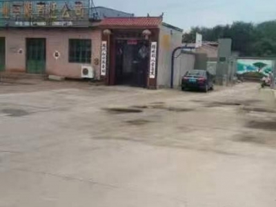 衡水 武邑县 淀粉及淀粉制品厂房(出租) 水电齐全交通方便可进大车图3