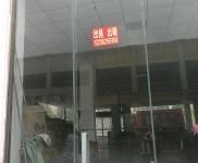 (出租) 三门峡渑池义马市310国道旁边
