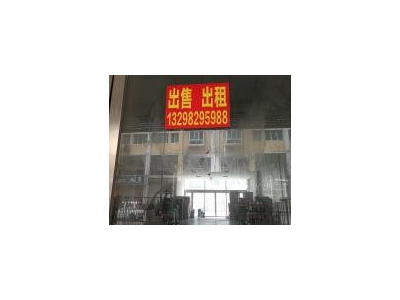 (出租) 三门峡渑池义马市310国道旁边图3