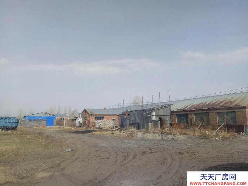 (出售) 内蒙古海拉尔哈克镇 厂房 1300平米