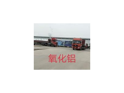 (出租)三门峡陕州 禹王路与209国道交叉口 仓库 35000平米图1