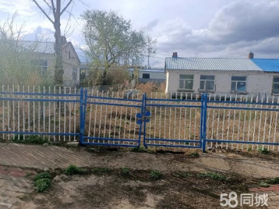 (出售) 牙克石 平房位于中心地段面临公路价格可议图1