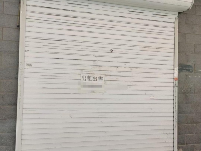 (出租) 出租牙克石仓库车库 出售 滨河湾花园车库，面积22.13平米