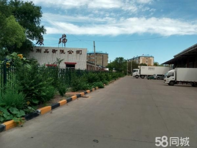 让胡路奔二村 西滨路菜库院里泡菜厂房出售图1