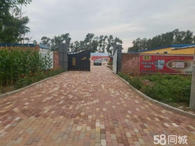让胡路离市区5公里，集体供暖，上下水，动力电