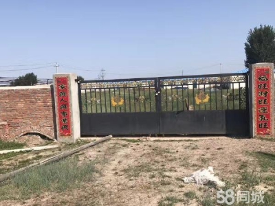 红岗可养殖办厂出门就是草原三项电图1