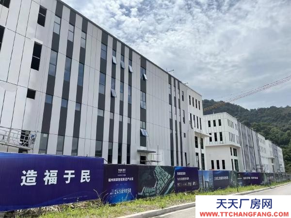 福州市永泰冷冻饮品厂房  超高首层，独栋厂房，适合许多行业