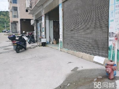 福州市永泰物资仓库 房子适用于店面，厂房，仓库图2