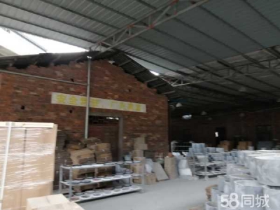 福州市闽清机加工厂房 出租闽清梅城镇王大河工业区8号厂房图2