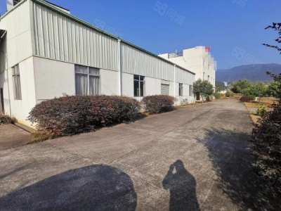 福州市闽清保健食品厂房  尤溪工业区独门独院厂房，高速出口，证件齐全，可物权图3