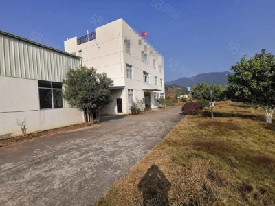 福州市闽清保健食品厂房  尤溪工业区独门独院厂房，高速出口，证件齐全，可物权图4