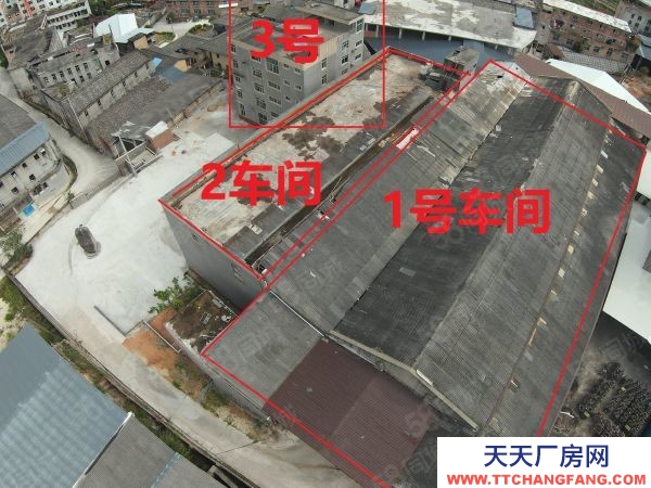 福州市闽清腌腊肉制品厂房 福州闽清宝新工业区独栋厂房低价出售