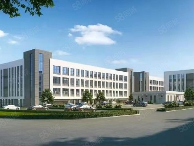 福州市闽清调味料厂房 福银高速尤溪出口，25亩独院厂房出售图3