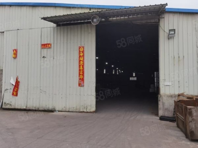福州市闽清机加工厂房 闽清工业重镇独门独院厂房出售占地10亩建筑多层8000平方米图2