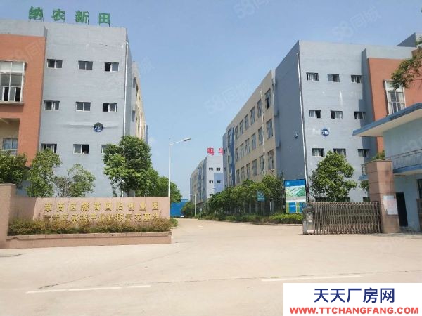 赣州市章贡调味品厂房  章贡高新技术产业园独栋厂房转让