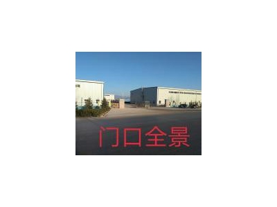 (出租) 三门峡灵宝209国道与禹王路交叉口 仓库 6000平米图2