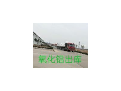 (出租) 三门峡灵宝209国道与禹王路交叉口 仓库 6000平米图1