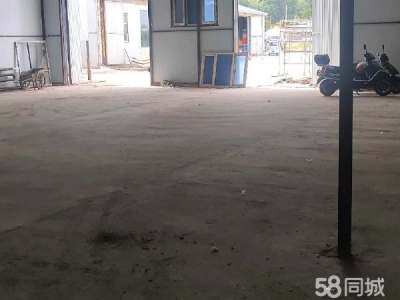 伊春 暖库，可放酒,水,饮料,食品图1
