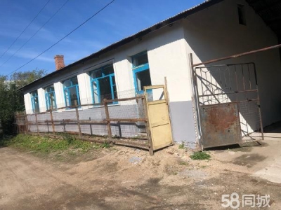 铁力住宅带厂房，可做仓库，小型加工厂，养殖
