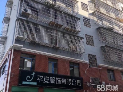 赣州市赣县机加工厂房  一二两层共400多平米图1