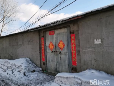 向阳交通便利，市区较近，出入方便图1