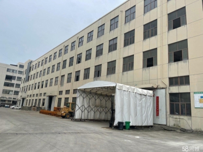 台州市玉环县(出租) 新厂房.层高高。房龄5年  炒货食品及坚果制品图1