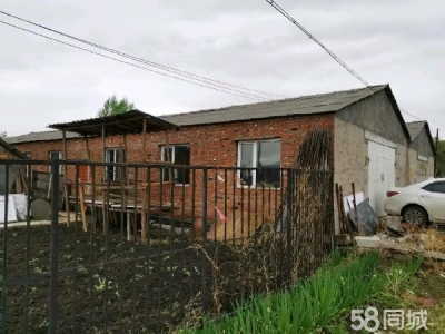 前进豆制品厂房 仓库低价出售出租 着急出