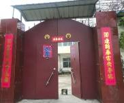 (出租) 鹤壁山城位于大白线上，临近新区，交通便利。