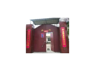 (出租) 鹤壁山城位于大白线上，临近新区，交通便利。图4