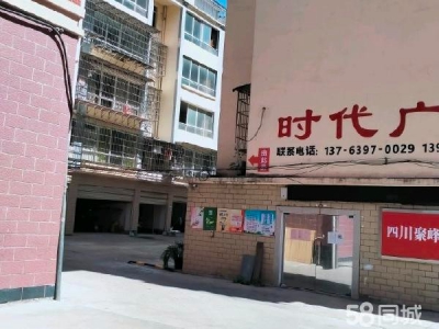 赣州市赣县物资仓库 小区内三个车库打通，南北通透图3