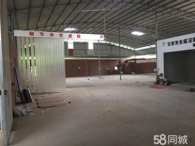 赣州市赣县物资仓库 仓库方正 干燥不潮湿低高度6米 有水电 有办公室图2
