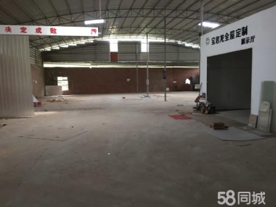 赣州市赣县物资仓库 仓库方正 干燥不潮湿低高度6米 有水电 有办公室图3