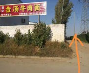 (出租) 出租鹤壁淇滨万达广场泰山路交叉口往东巨桥工业区单瓦钢结构厂房