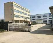 (出售) 鹤壁淇滨证件齐全厂房办公楼出售