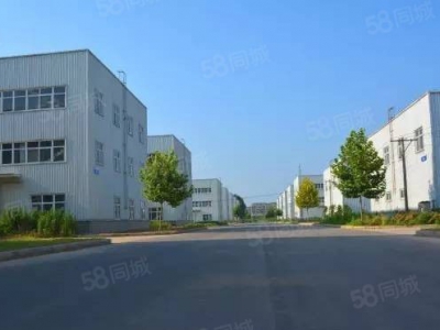 台州市玉环县(出售) 泽国标准厂房占地15亩，建筑面积12500平方米.  蛋制品图1