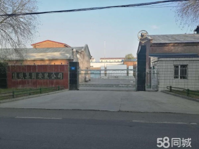 东风出售造纸厂房及办公楼房产图1