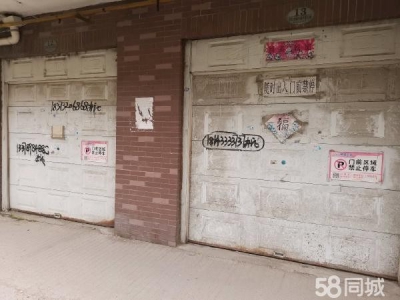 东风区长安路与长胜街86号仓库图1