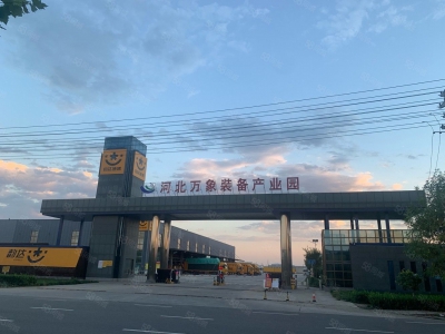 衡水 武邑县(出售) 厂房出售，大产权，可环评消防贷款办证图2