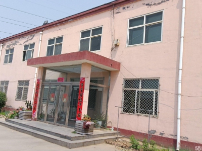 衡水 安平(出售) 食用植物油厂房 证件齐全场地，工业用地图3