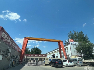 衡水 景县 (热加工熟肉制品厂房 出售) 有手续，车间700平，图1