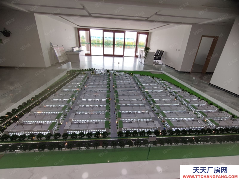 衡水 故城(出售) 东大洼现代农业产业园，出售冷冻饮品车间。1584平车间单层钢结构。