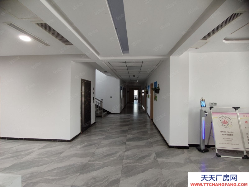 衡水 故城(出售) 东大洼现代农业产业园，出售冷冻饮品车间。1584平车间单层钢结构。
