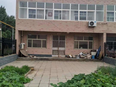 衡水 阜城(出租) 阜城县城九通东临街小二层带院院后有库房车间图1