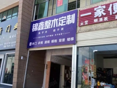 赣州市南康家具厂 兴国高新区独门独院厂房出售图2