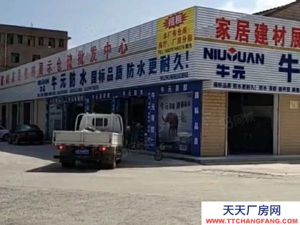 赣州市南康家具厂 兴国高新区独门独院厂房出售