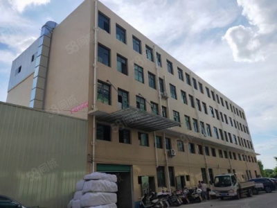 赣州市南康家具厂  南康汽车城商服大楼转让图1