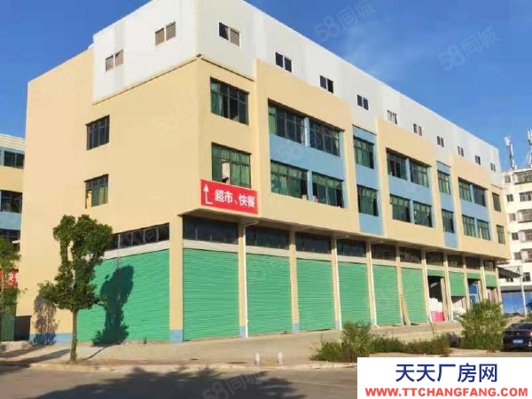 赣州市南康家具厂  南康汽车城商服大楼转让