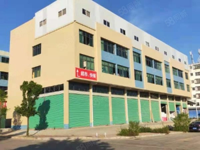 赣州市南康家具厂  南康汽车城商服大楼转让图4